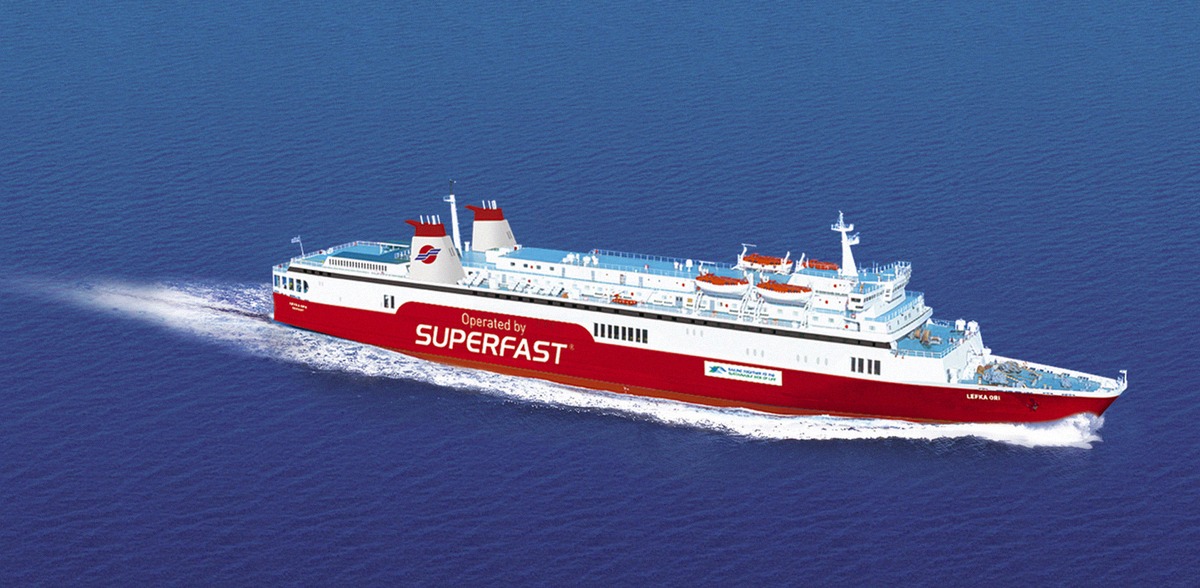 Anek Superfast