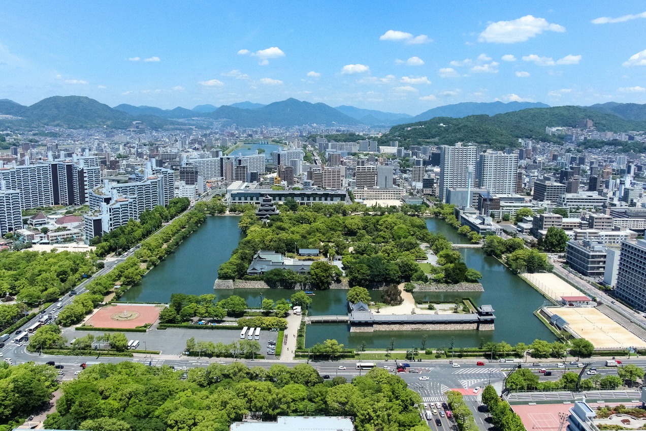 Aerial view of Hiroshima with the reconstructed Hiroshima Castle surrounded by its moats