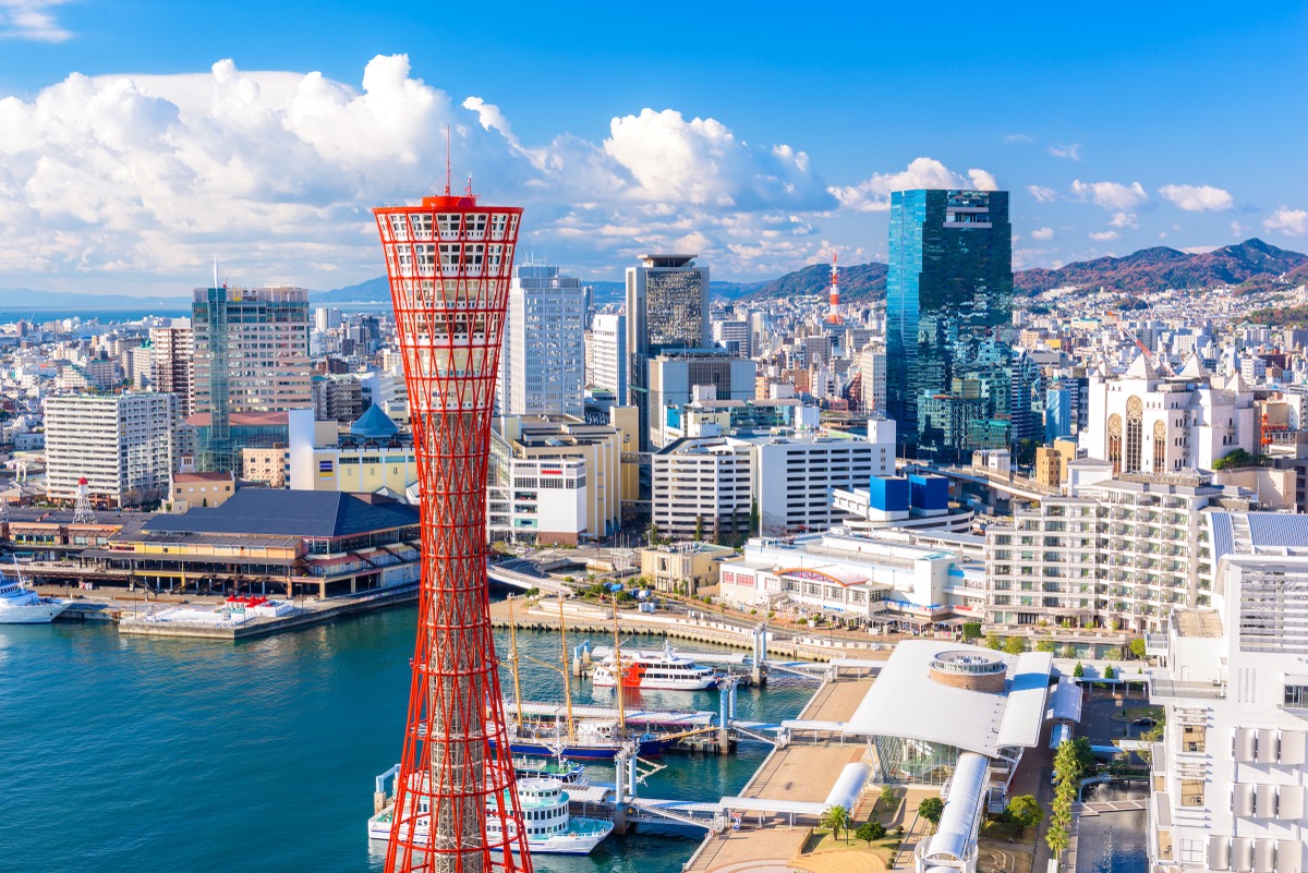 Ferries to Kobe