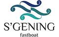 S’gening Fast Boat